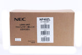 NEC NP40ZL  0.79 to 1.14 f/2 to 2.5 Aperture Zoom Projector Lens