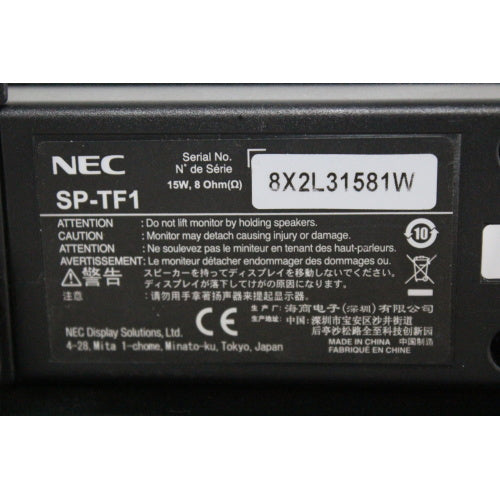 NEC SP-TF1 SP-TF1 Thin Side-Rear Mounted Speaker