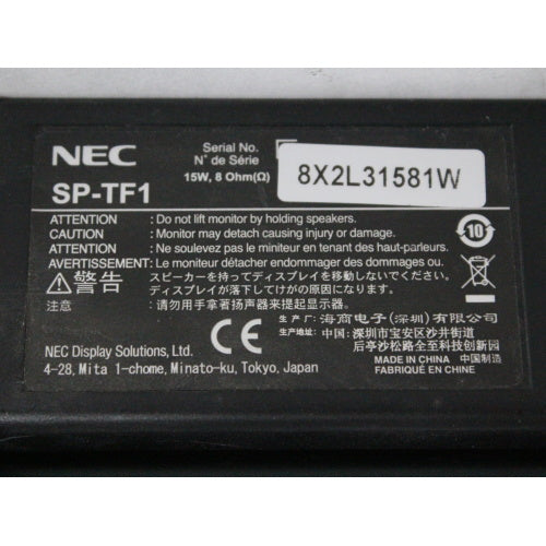 NEC SP-TF1 SP-TF1 Thin Side-Rear Mounted Speaker