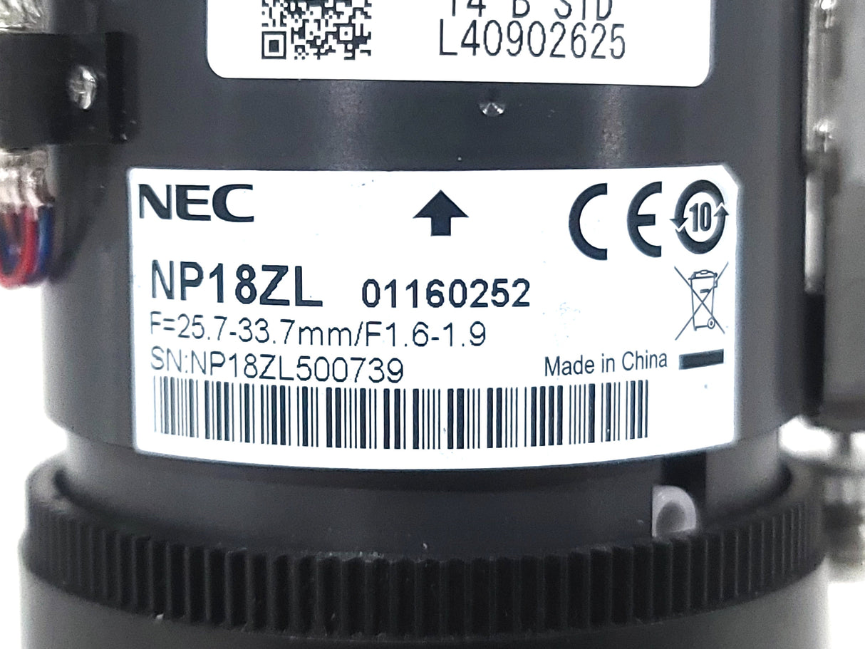 NEC NP17ZL 1.25-1.79:1 Projector Zoom Lens