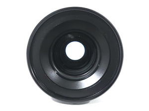 NEC NP20ZL 3.58–5.38:1 Projector Zoom Lens