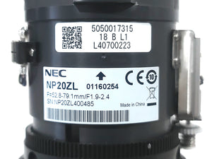 NEC NP20ZL 3.58–5.38:1 Projector Zoom Lens