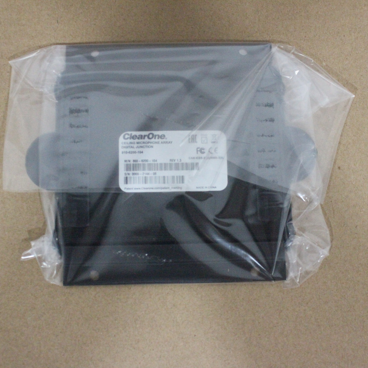 Box For Ceiling Mic Array (NEW) ClearOne Ceiling Mic Array Digital Junction Box w/ Dante – AVGear.com