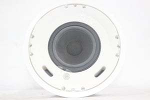 Pair of JBL Control 226CT Two-Way Loudspeakers (In Original Box)