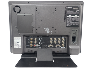 Panasonic BT-LH1700WP 17" HD Broadcast LCD Monitor