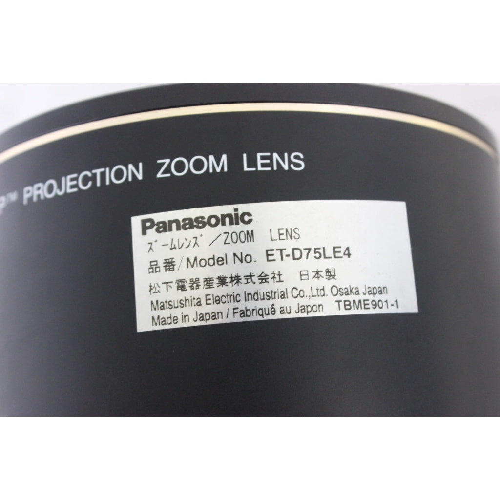 Panasonic ET-D75LE4 4.6 to 7.4:1 - Ultra Long Throw Lens