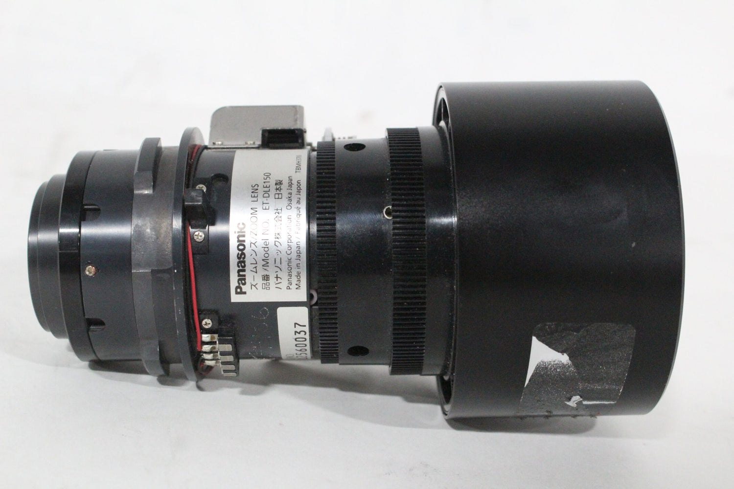 Panasonic ET-DLE150 1-Chip DL Projector Zoom Lens, 1.3-1.9:1