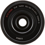 Panasonic H-FS45150 Lumix G Vario 45-150mm f/4.0-5.6 ASPH./mega OIS