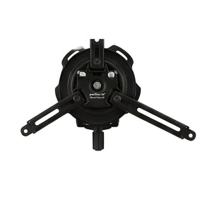 Peerless AV Smart Mount Projector Mount