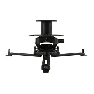 Peerless AV Smart Mount Projector Mount