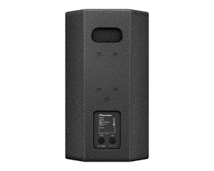 Pioneer XY-81 8-Inch Two-Way Full-Range Loudspeaker