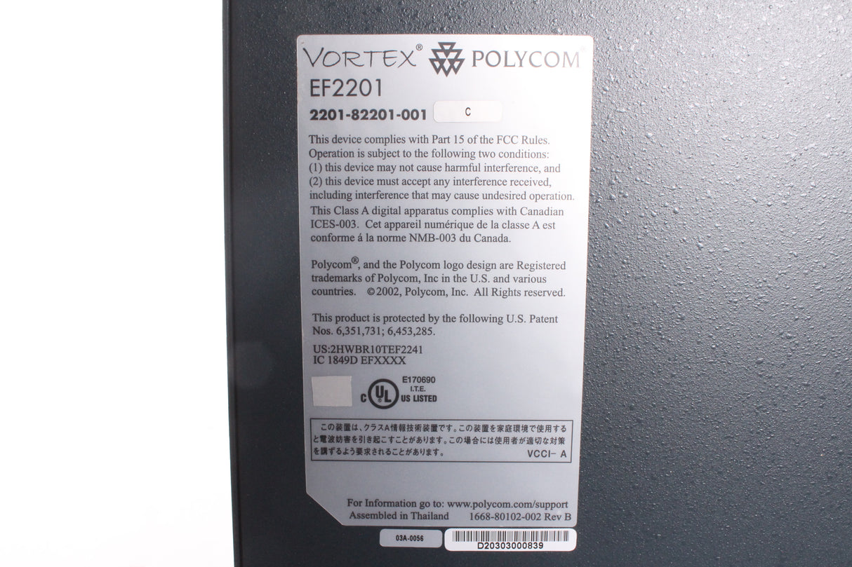 Polycom EF2201 Conferencing System (Open Box)