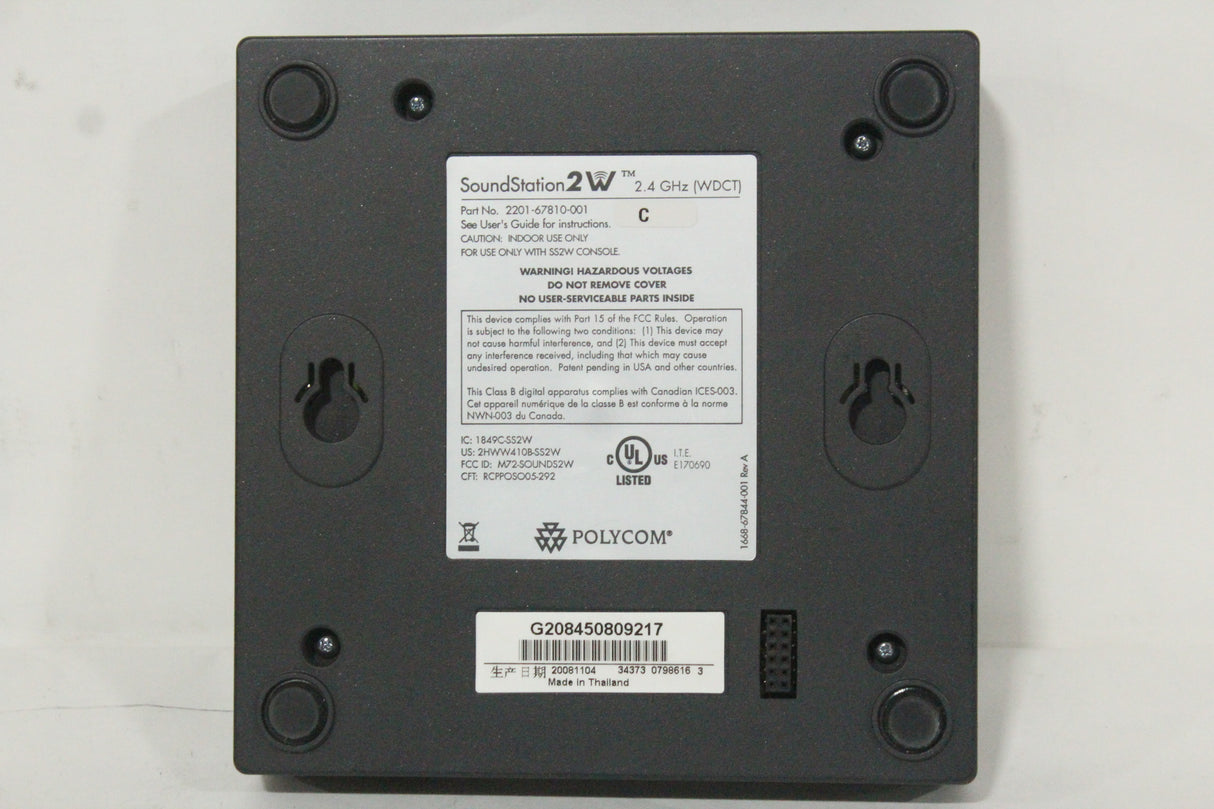 Polycom SoundStation 2W EX DECT Conference Phone w/ (2) Expandable Microphones in Pelican 1550 Case