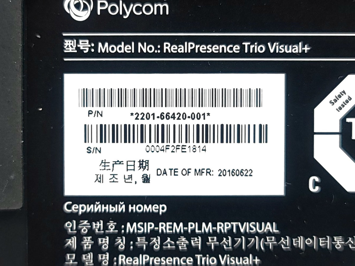 Polycom Trio Visual+ Accessory