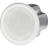 QSC AD-C821 8" Ceiling Mount Loudspeaker