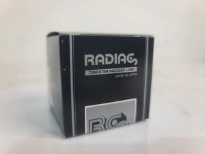 Radius Tungsten EVW 82V-250W Halogen Lamp