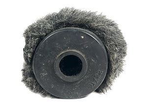 Rycote Softie 1.9" Long, 0.9" Wind-Screen