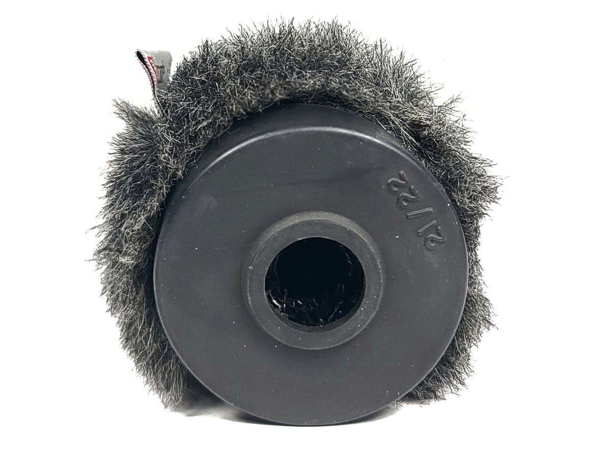Rycote Softie 1.9" Long, 0.9" Wind-Screen