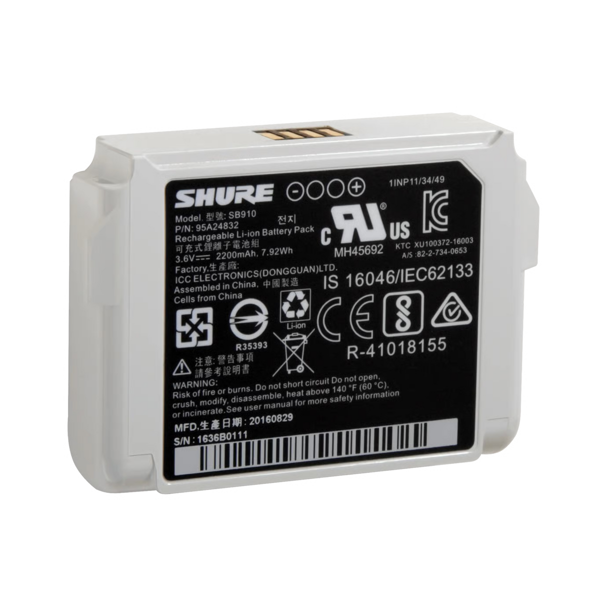 Shure SB910 Battery for ADX1 Transmitter and ADXR Receiver