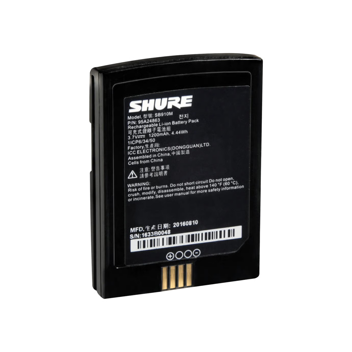 Shure SB910M Battery for ADX1M Transmitter