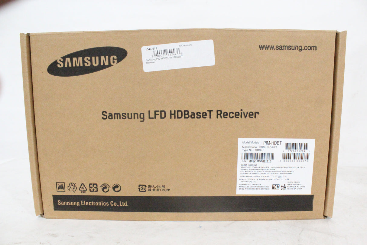 Samsung PIM-HDBTLFD HDBaseT Receiver