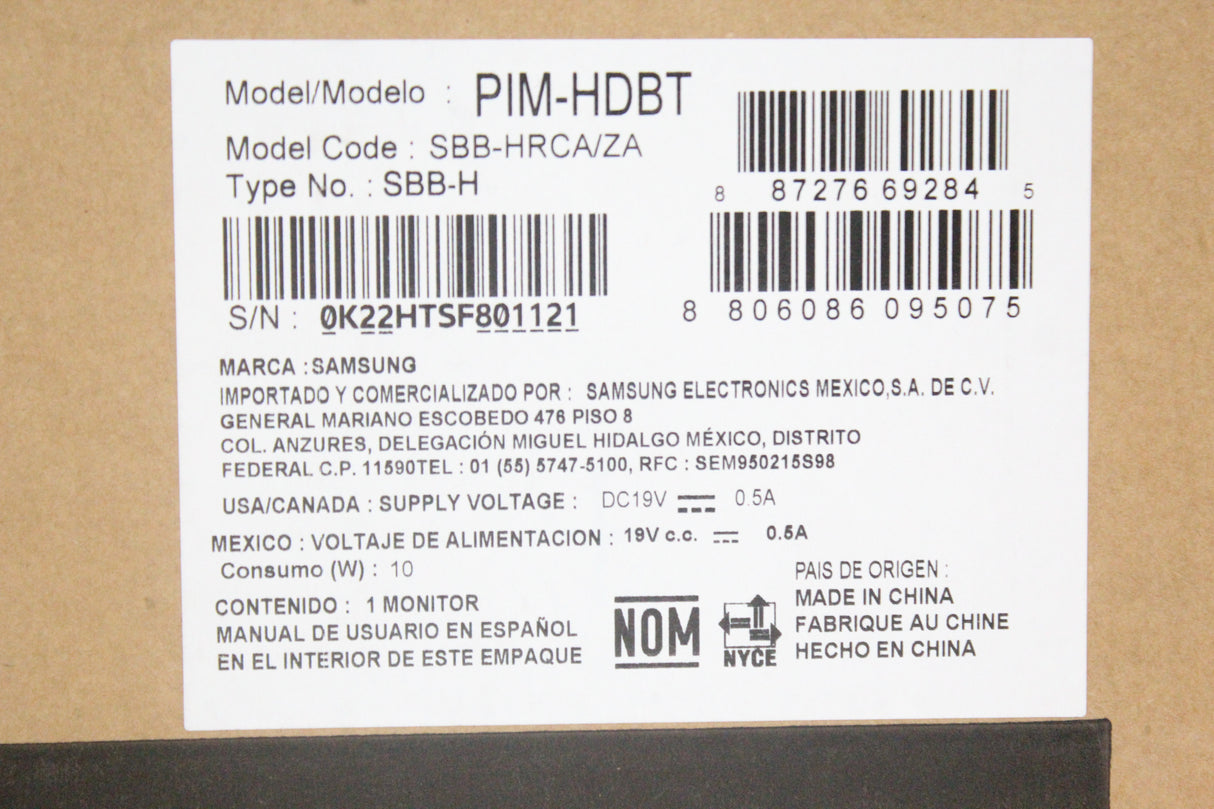 Samsung PIM-HDBTLFD HDBaseT Receiver