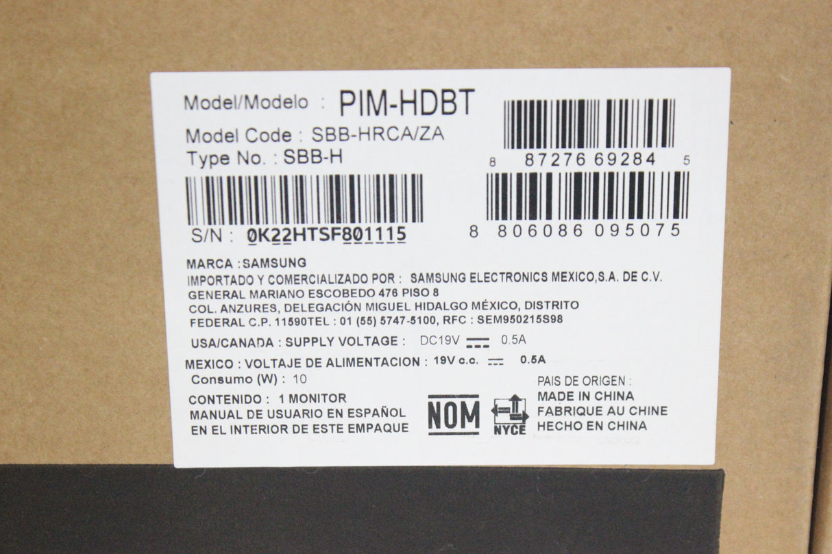 Samsung PIM-HDBTLFD HDBaseT Receiver