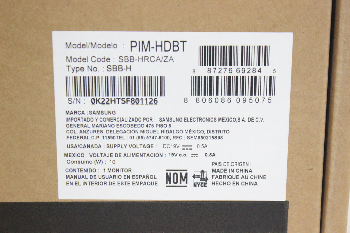 Samsung PIM-HDBTLFD HDBaseT Receiver