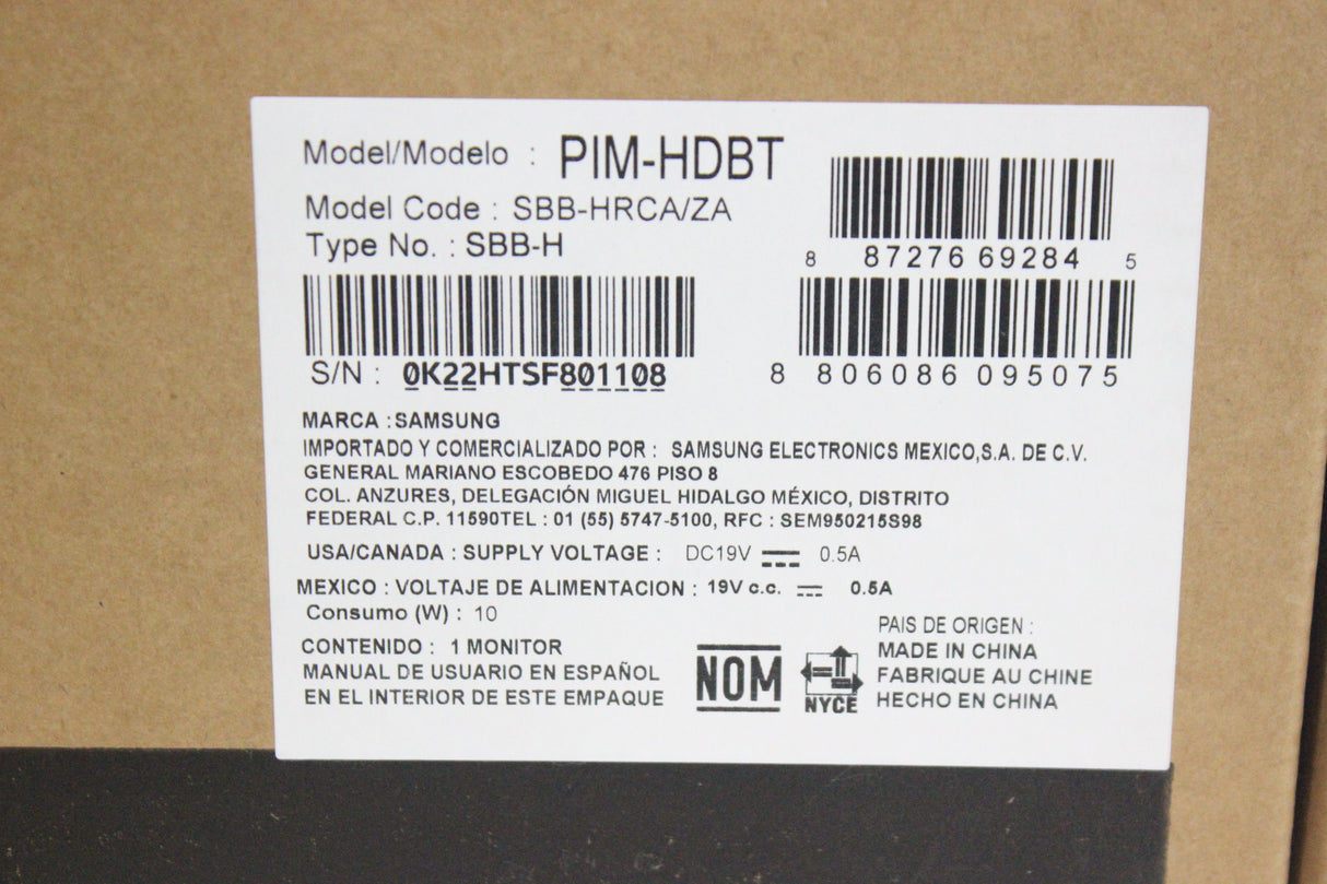 Samsung PIM-HDBTLFD HDBaseT Receiver