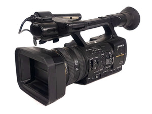 Sony HXR-NX5U NXCAM Digital HD Video Camcorder w/ ShotGun Mic