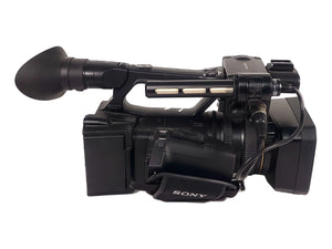 Sony HXR-NX5U NXCAM Digital HD Video Camcorder w/ ShotGun Mic