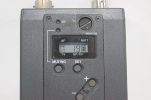 Sony WRR-810A UHF Tuner (Microphone Missing)