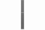 Tannoy QFLEX 24-WP Digitally Steerable Powered Column Array Loudspeaker with 24 Independently Controlled Drivers, Integrated DSP and BeamEngine GUI Control for Installation Applications (Weather Protected)