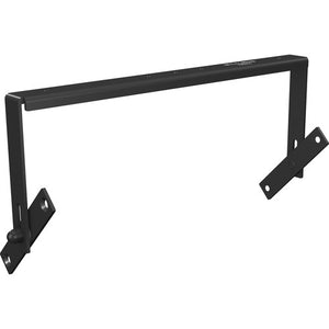 Tannoy YOKE HORIZONTAL VX 8.2 Horizontal Yoke Accessory Bracket for VX 8.2 Loudspeakers