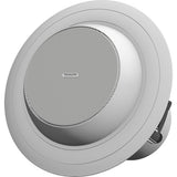 Tannoy CMS 403DCE 4" Full Range Directional Ceiling Loudspeaker with Dual Concentric Driver for Installation Applications (Blind Mount)