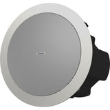 Tannoy CVS 4 4" Coaxial In-Ceiling Loudspeaker for Installation Applications