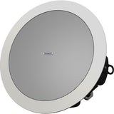 Tannoy CVS 4 MICRO 4" Coaxial In-Ceiling Loudspeaker with Shallow Back Can for Installation Applications