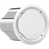 Tannoy CVS 801S LZ 8" In-Ceiling Subwoofer Loudspeaker for Installation Applications - Low Impedance Operation Only