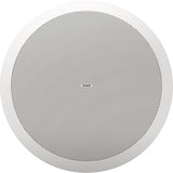 Tannoy CVS 801S LZ 8" In-Ceiling Subwoofer Loudspeaker for Installation Applications - Low Impedance Operation Only