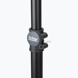 (NEW) On-Stage SB9600 Tripod Studio Mic Boom with 7" Mini Boom Extension