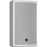 Turbosound NUQ122-WH 2-Way 12" Full Range Loudspeaker for Portable PA and Installation Applications (White)