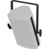 Turbosound NUQ82-FY Flying Yoke for NuQ82 Loudspeakers