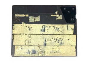 Wooden Clapboard
