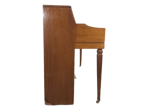 Wurlitzer 2616 Console Piano w/ Bench