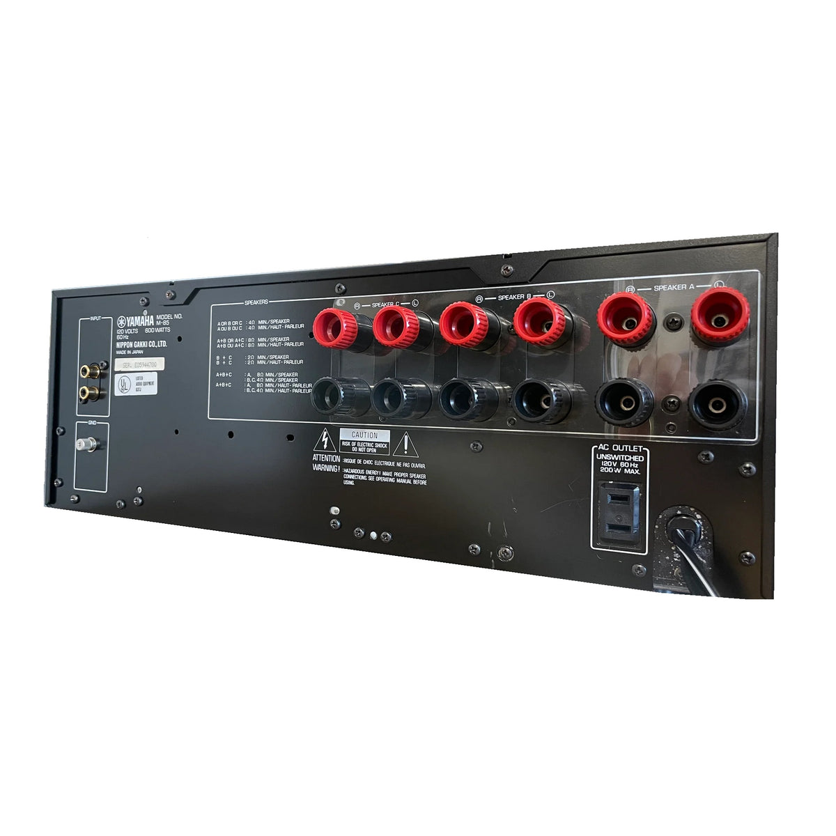 Yamaha M-85 Natural Sound Stereo Power Amplifier