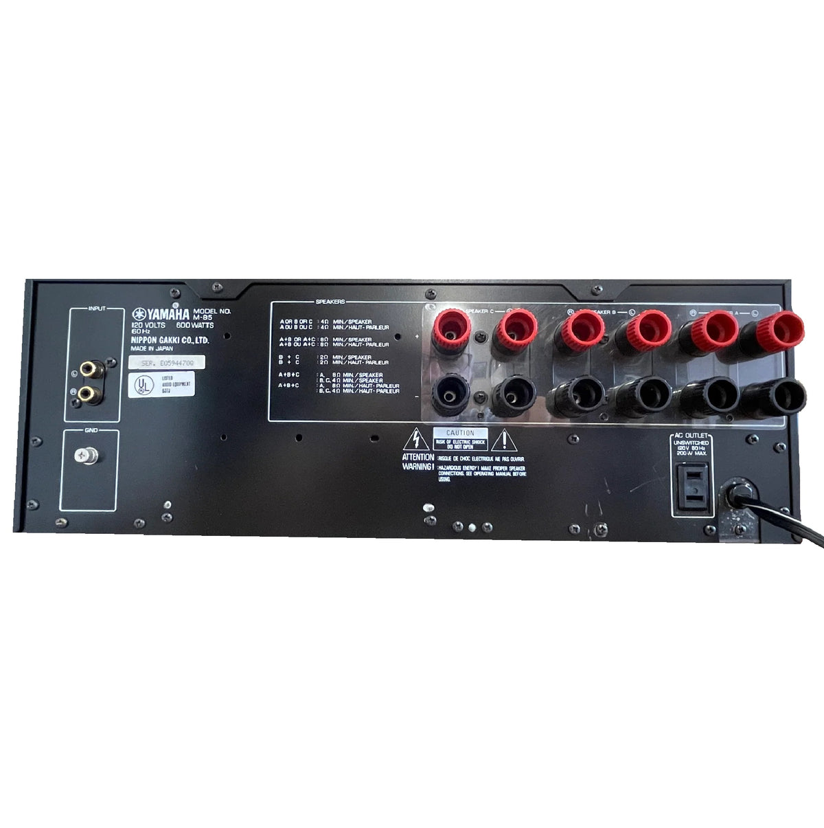 Yamaha M-85 Natural Sound Stereo Power Amplifier