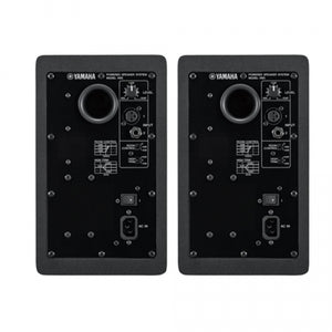 Yamaha HS5 Powered Speaker System