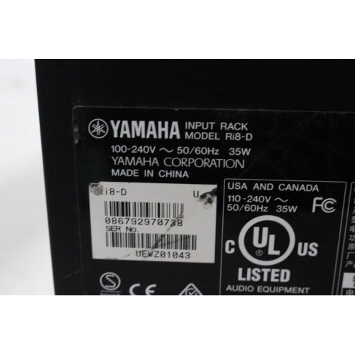 Yamaha Ri8-D  Rio Series 8-channel Remote Input Rack
