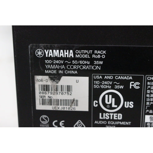 Yamaha Ro8-D Rio Series 8-channel Remote Output Rack