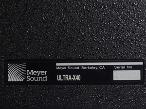 Meyer Sound ULTRA-X40 Wide Coverage Loudspeaker w/ MUB X-40 U-Bracket